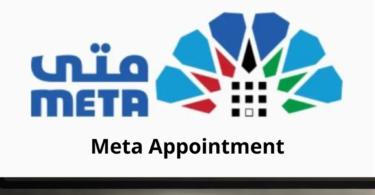 how to take appointment in meta kuwait?