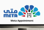 meta check-in kuwait: Appointment Status Check