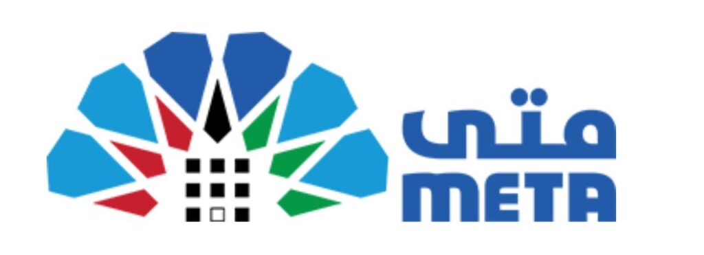 new https //metaprodapp.azurewebsites.net/en 2025