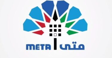 mata kuwait: Simplifying Government Appointments Online