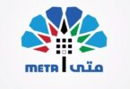 meta kuwait login password reset online and offline